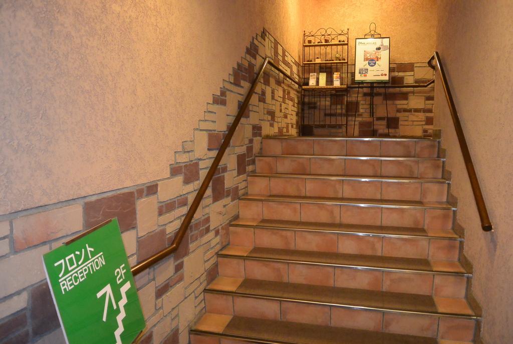 Washington R&B Hotel Sapporo Kita 3 Nishi 2 Eksteriør bilde