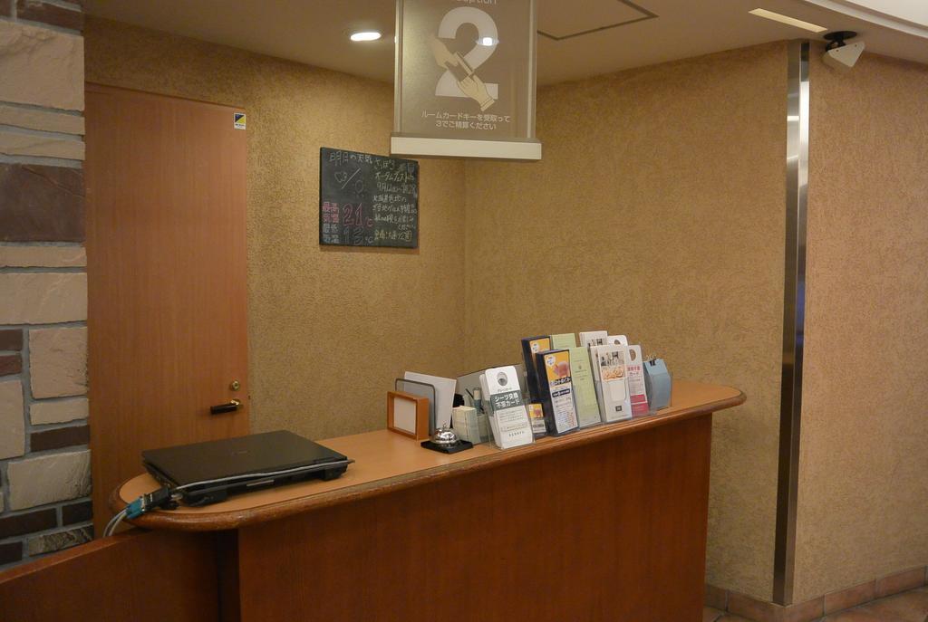 Washington R&B Hotel Sapporo Kita 3 Nishi 2 Eksteriør bilde